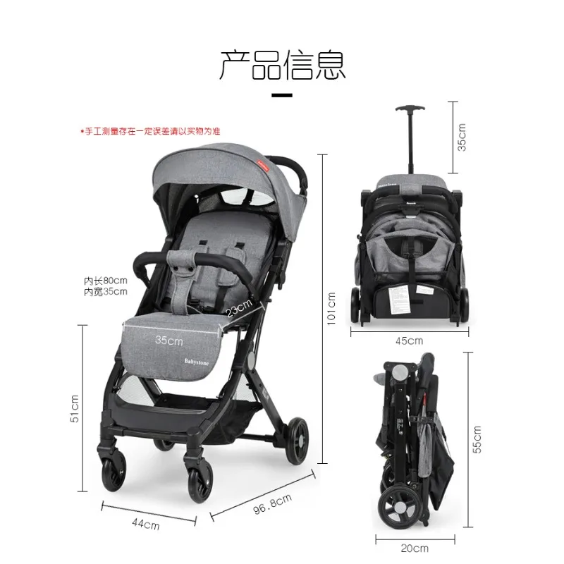Cochecito de bebé reclinable con plegado clic y asiento