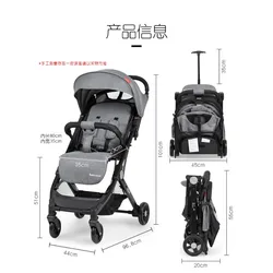 Cochecito de bebé reclinable con plegado clic y asiento