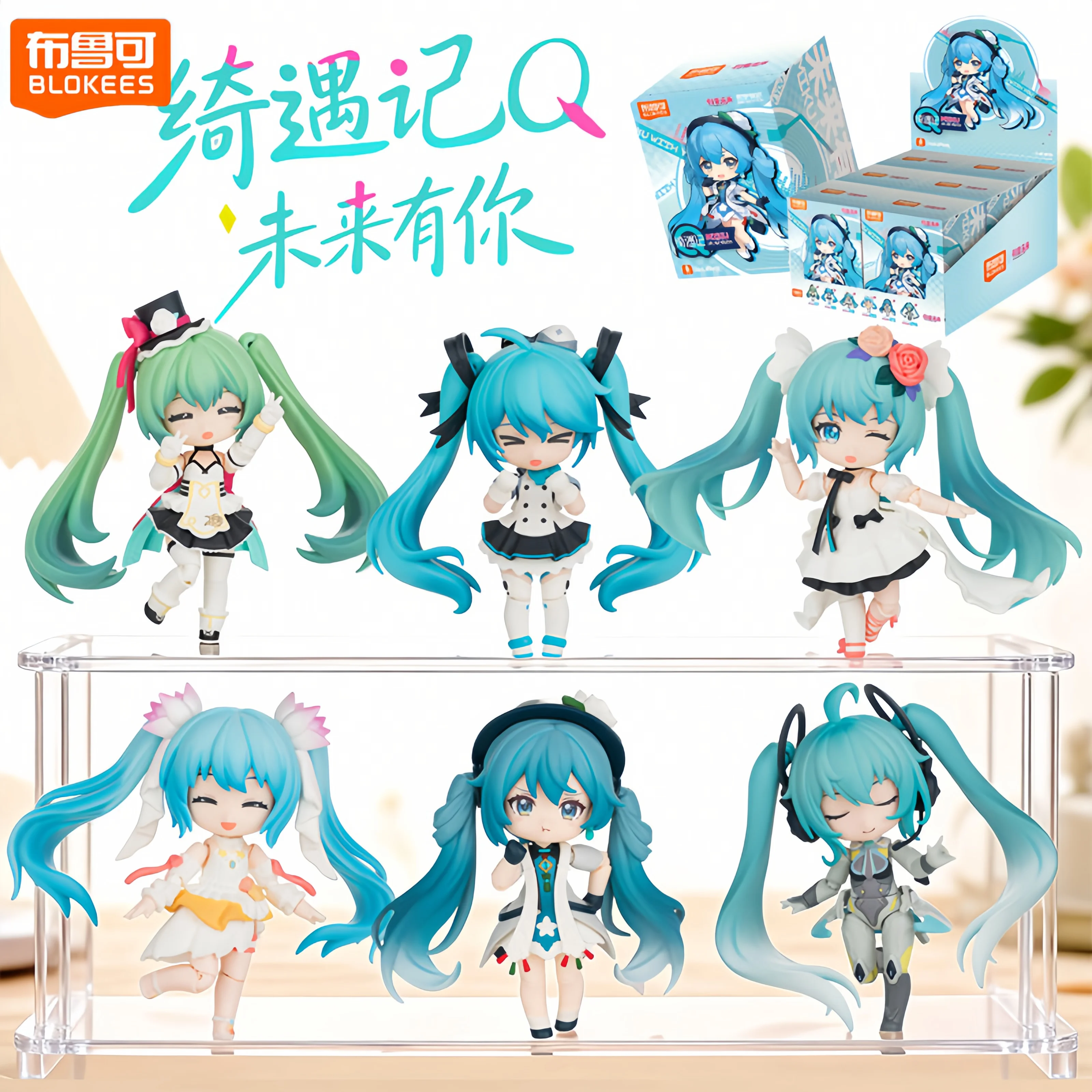 Figura de acción Hatsune Miku Wonderful Future coleccionable - imagen 3