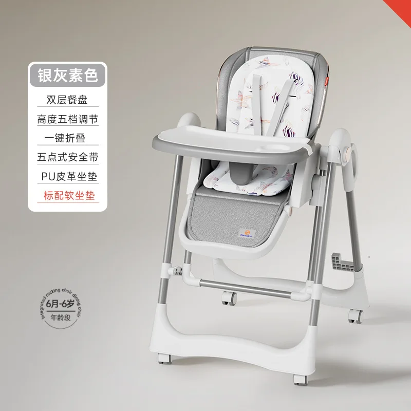 Silla de comedor para bebé plegable mecedora portátil multifunción