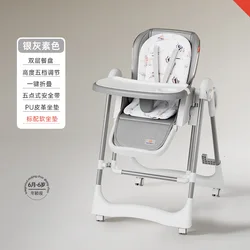 Silla de comedor para bebé plegable mecedora portátil multifunción