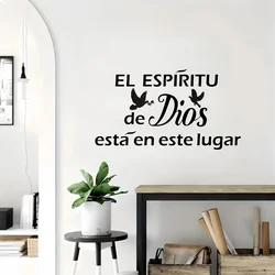 Pegatinas de pared cristianas con palomas y espíritu de Dios