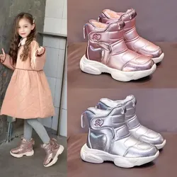 Botas de nieve acolchadas infantiles invierno cálido e impermeable
