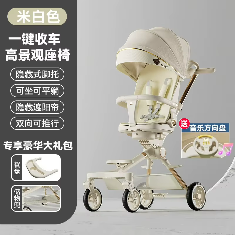 Andador plegable para bebé con asiento reclinable y ruedas antivuelco - imagen 3