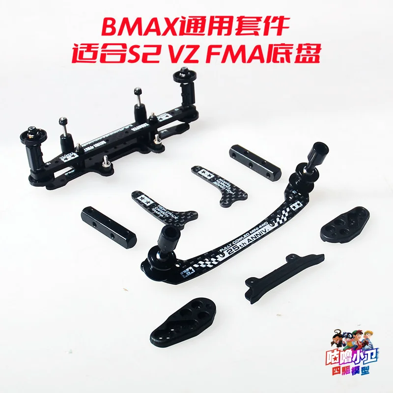 Vista del montaje del coche BMAX MINI 4WD casero
