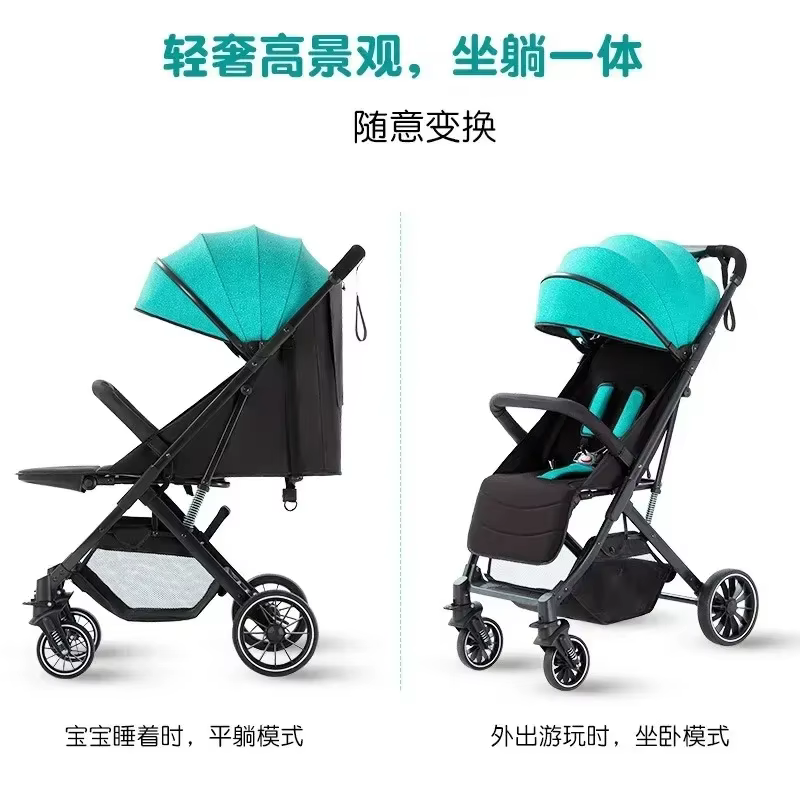 Cochecito bebé ultraligero plegable con asiento reclinable cómodo - imagen 2