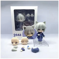 Figura de anime articulada Tomoe Nanami Kamisama Love Q