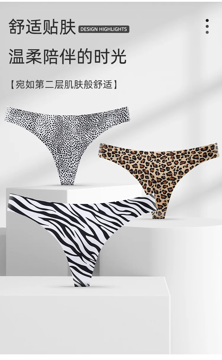 Detalle sin costuras y corte tipo bikini