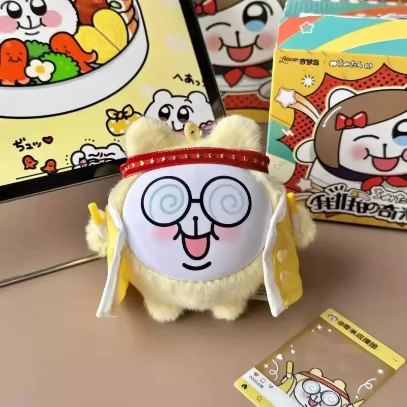 Oshi No Ko caja sorpresa con figura coleccionable para llavero - imagen 3