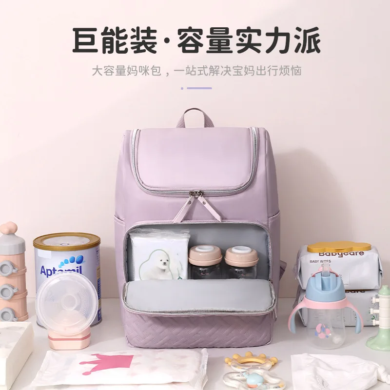 Bolsa de pañales de viaje para bebé con gran capacidad - imagen 2