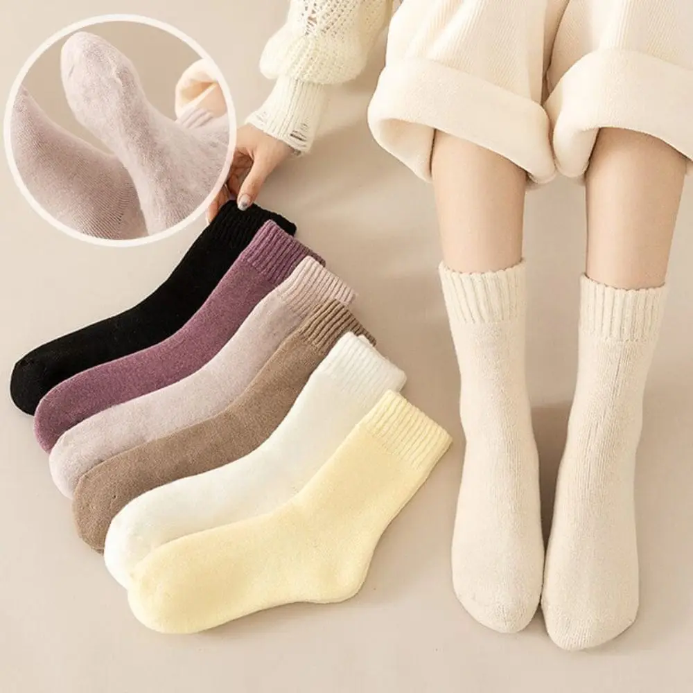Calcetines térmicos sin costuras de algodón y cachemira para niños