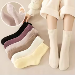 Calcetines térmicos sin costuras de algodón y cachemira para niños