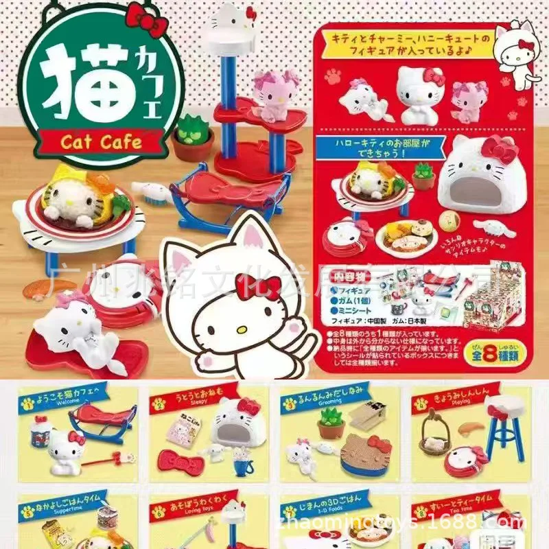 Hello Kitty Cat Cafe caja ciega: figura coleccionable gatitos - imagen 2