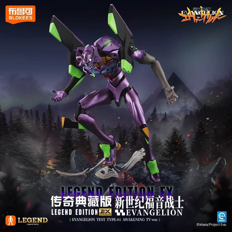 Figura Evangelion EVA ensamblada coleccionista para cumpleaños - imagen 3