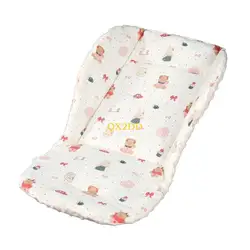 QX2D Almohadilla de asiento doble práctica de algodón lavable a máquina