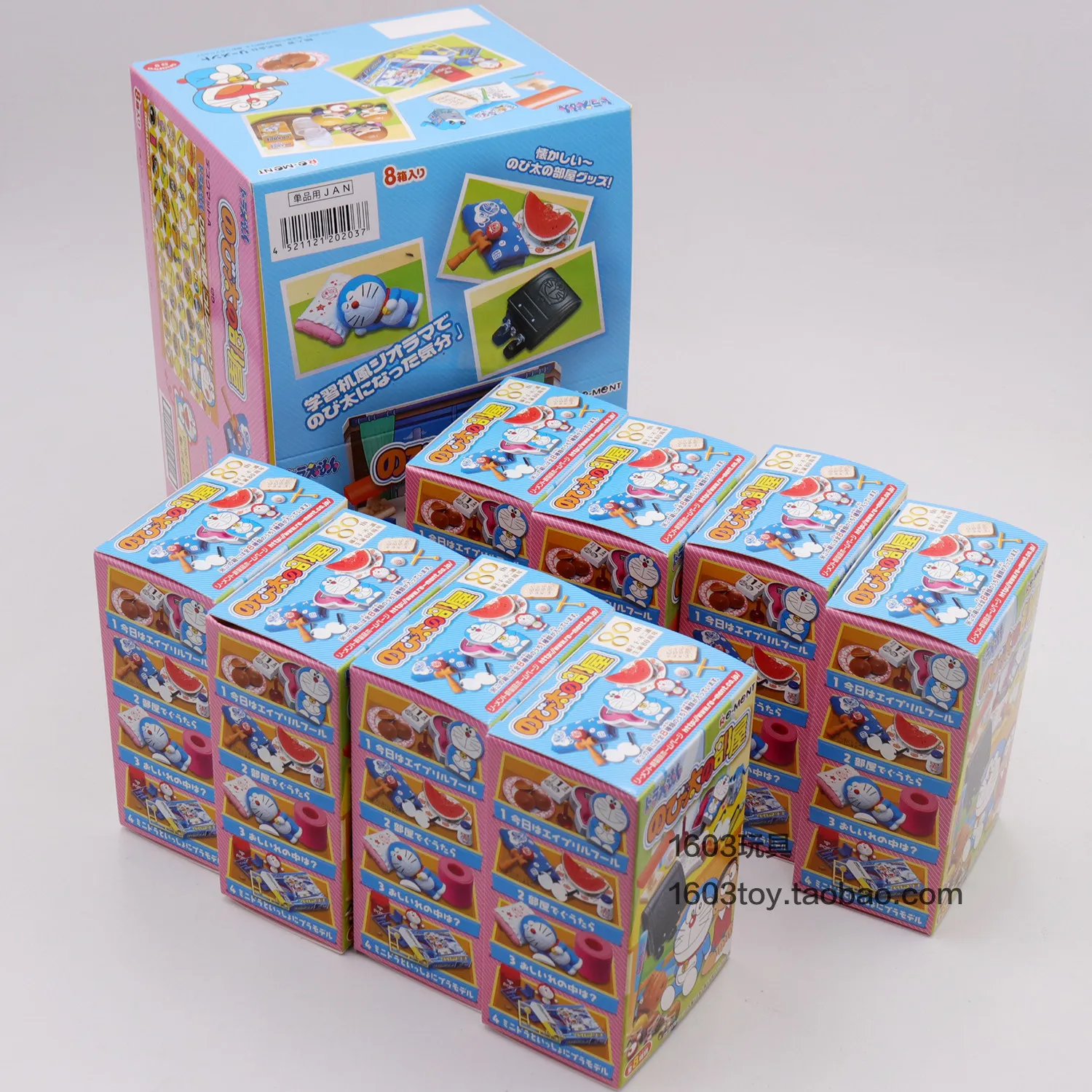Figura de acción Doraemon Nobita caja ciega en miniatura - imagen 3