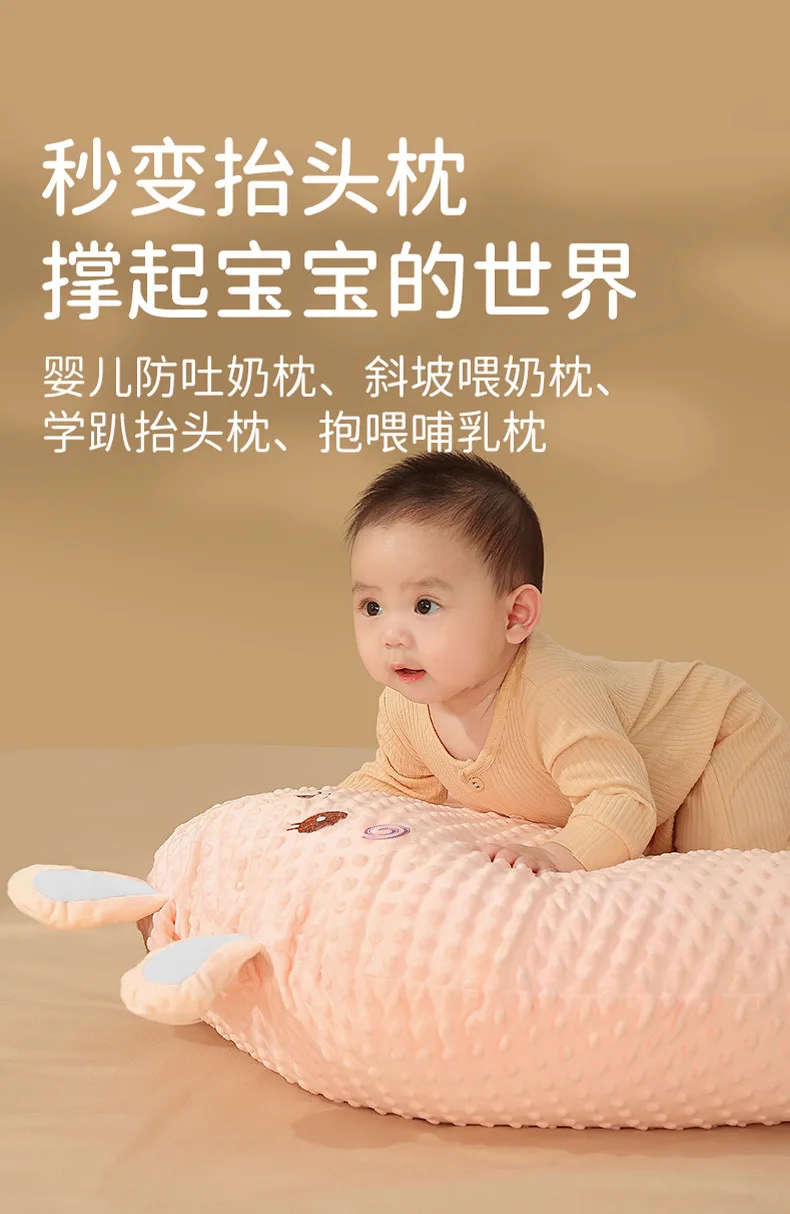 Cama para dormir y apoyar al bebé