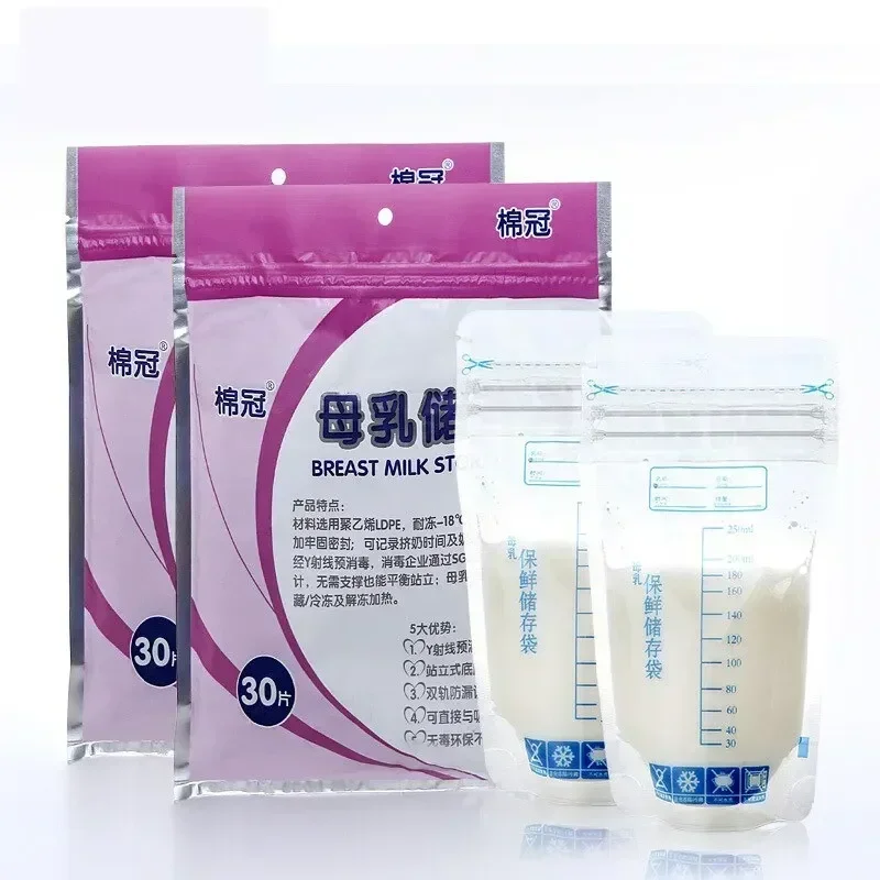 Bolsas almacenamiento leche materna sin BPA para congelador - imagen 4