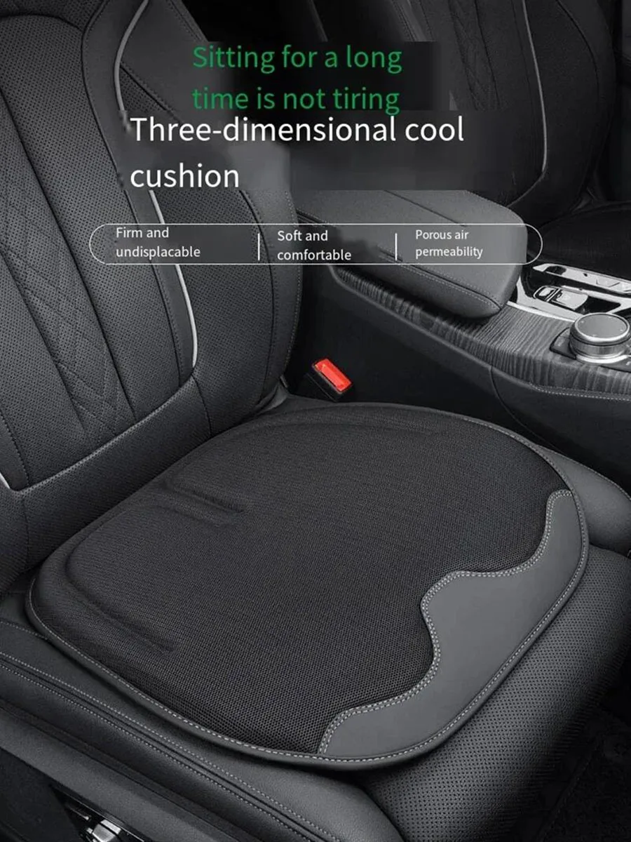 Cojín refrigerante para asiento de coche panal 3D fresco transpirable - imagen 4