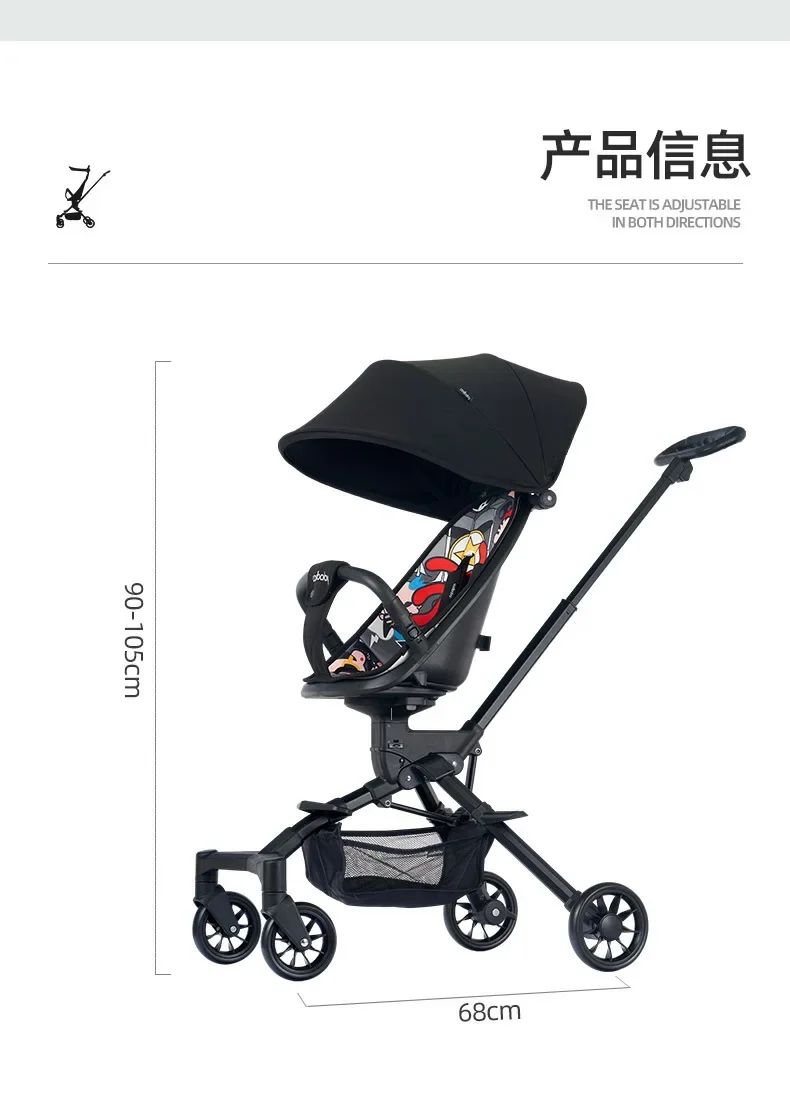 Walking Baby Artifact cochecito plegable bidireccional