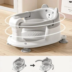 Silla de baño infantil antideslizante para ducha y bañera bebé