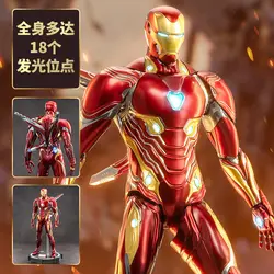 Figura de acción Iron Man Tony Stark coleccionable ZD Toys