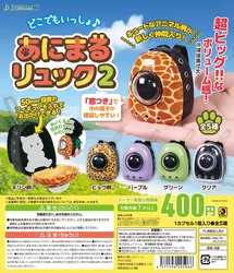 J.Dream Mochila Kawaii Animal – Mini Figuras Gatito y Perro