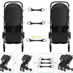 QX2D Adaptador para cochecitos gemelares, acoplador rápido seguro