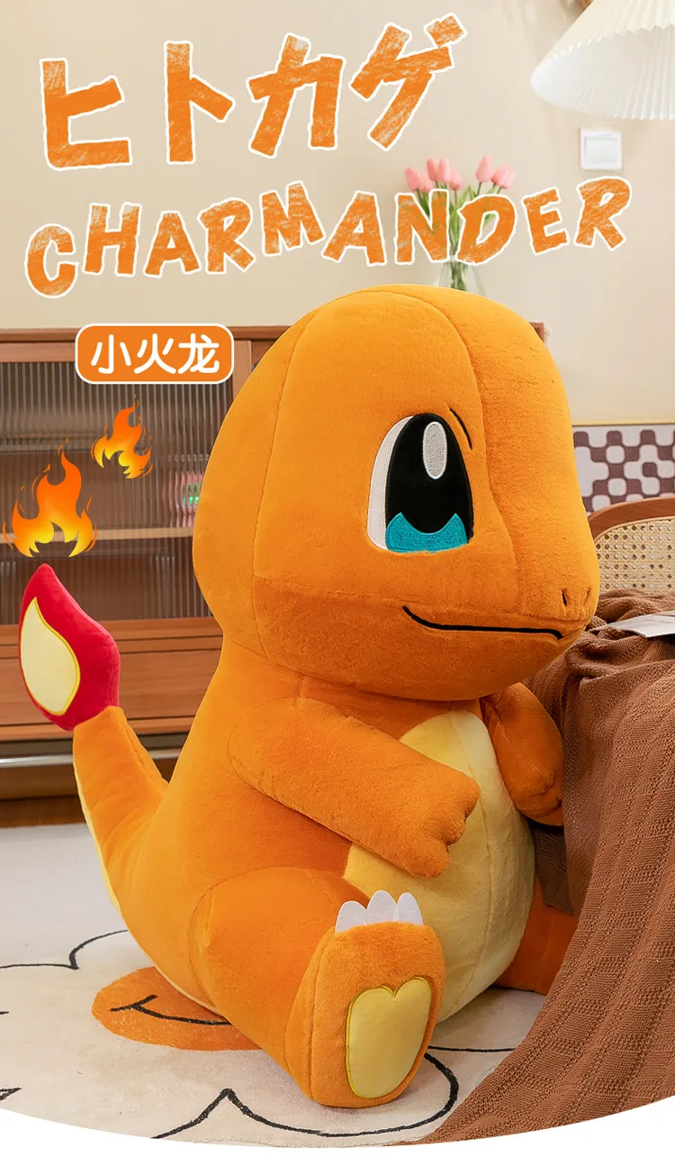 Charmander peluche extra grande 85 cm