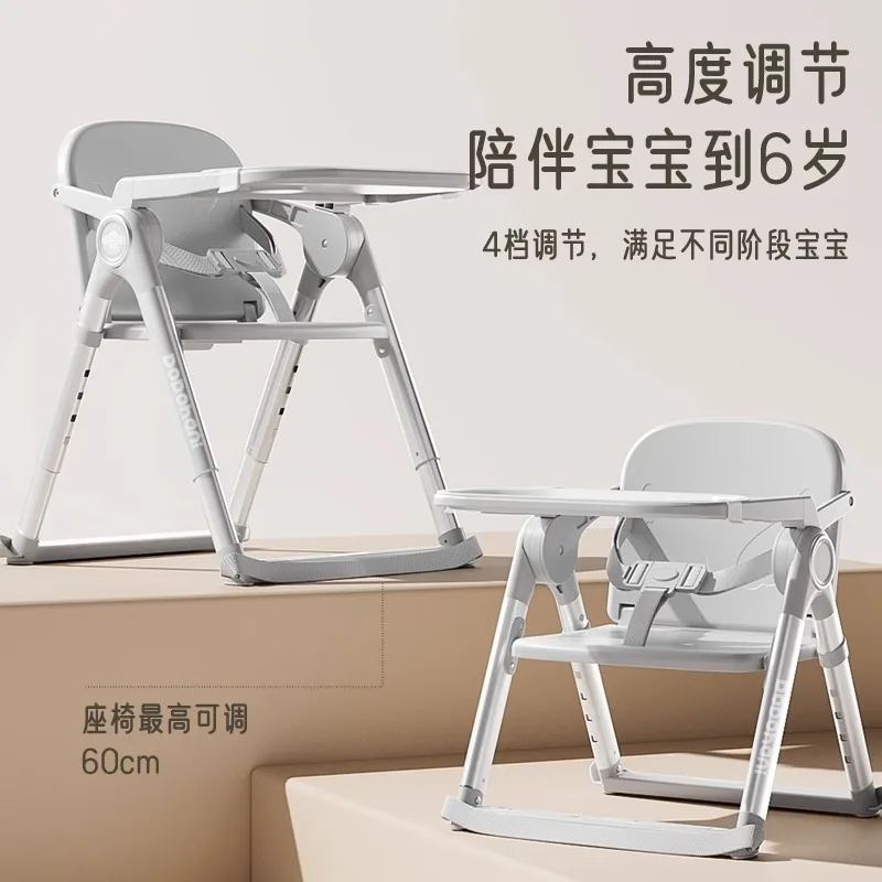 Trona plegable portátil con altura ajustable para bebé - imagen 4