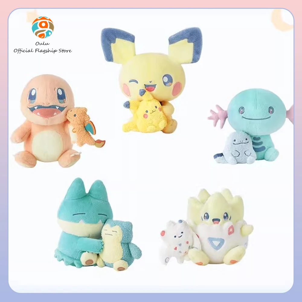 Peluche Little Dream Wooper estilo tierno, Snorlax suave infantil - imagen 5