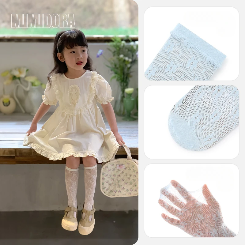 Calcetines de malla veraniegos para niños - Estampado floral - imagen 2