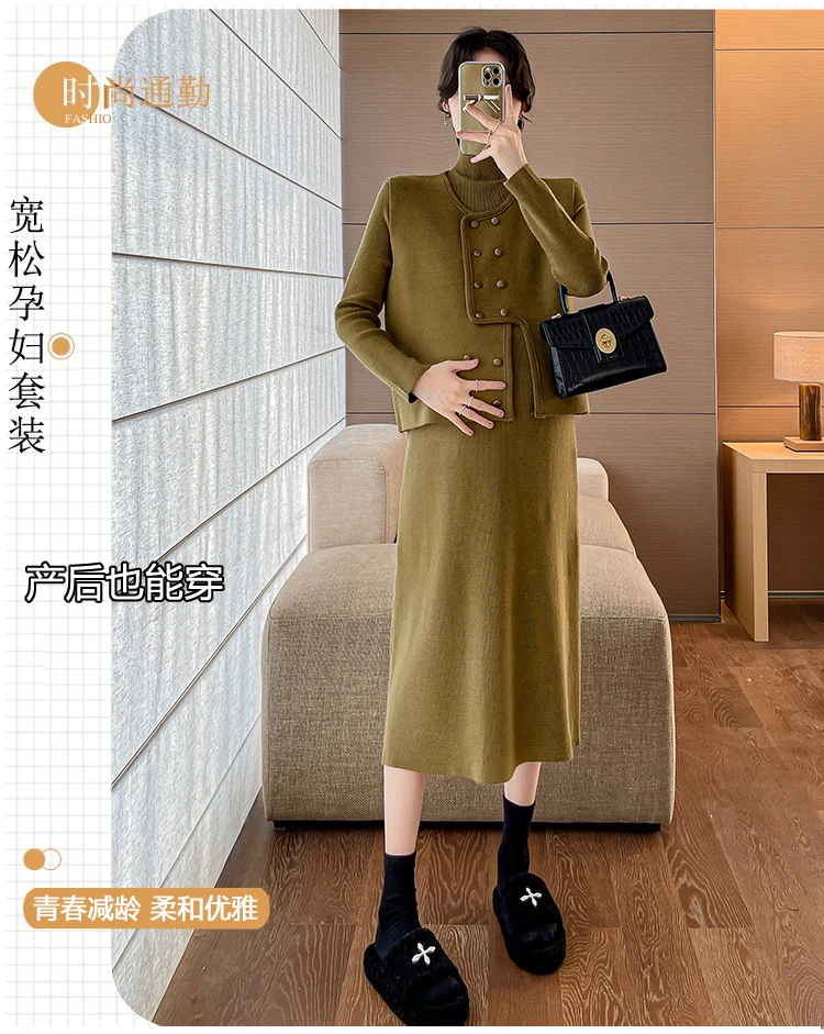 Vista del conjunto en estilo coreano
