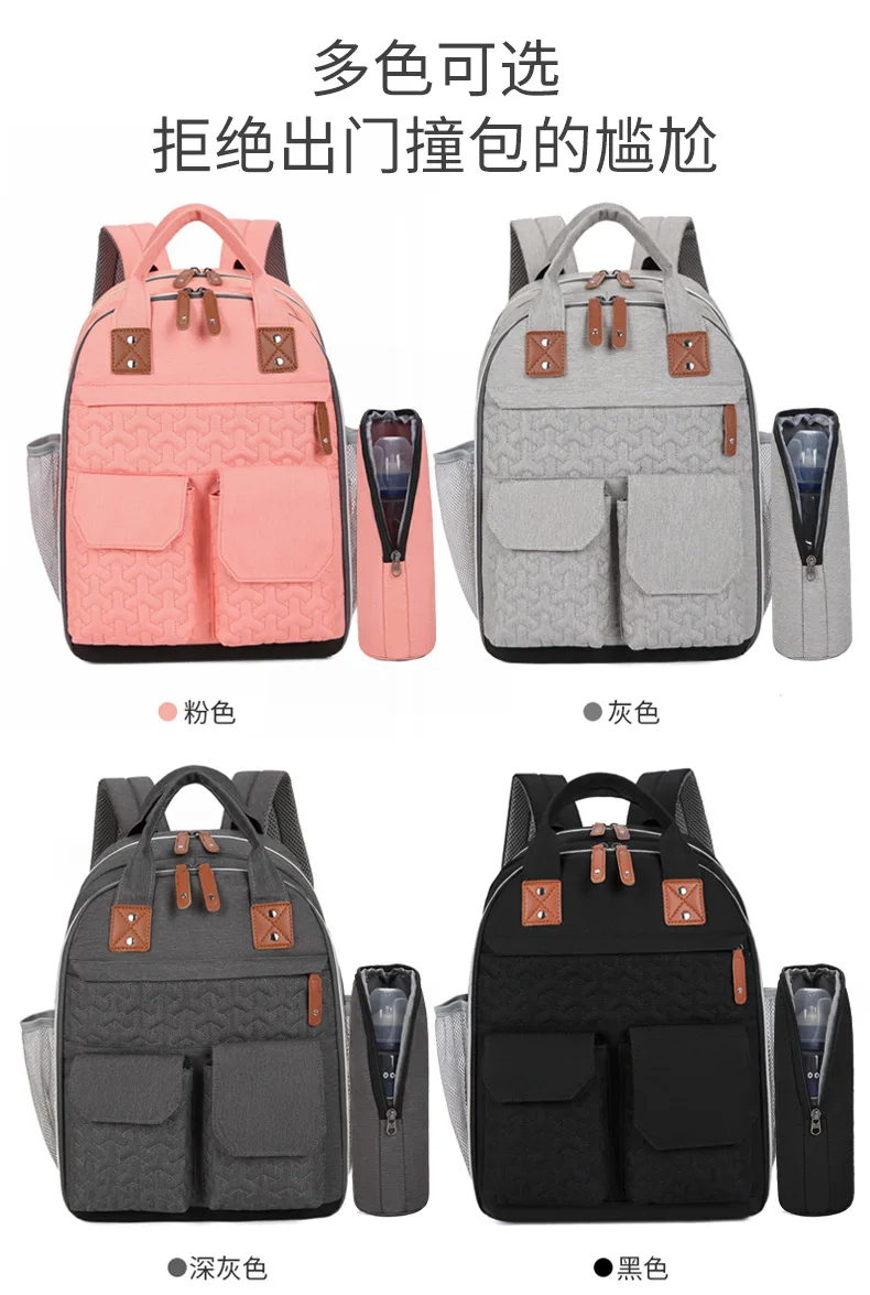 Detalle de la mochila pañalera exterior