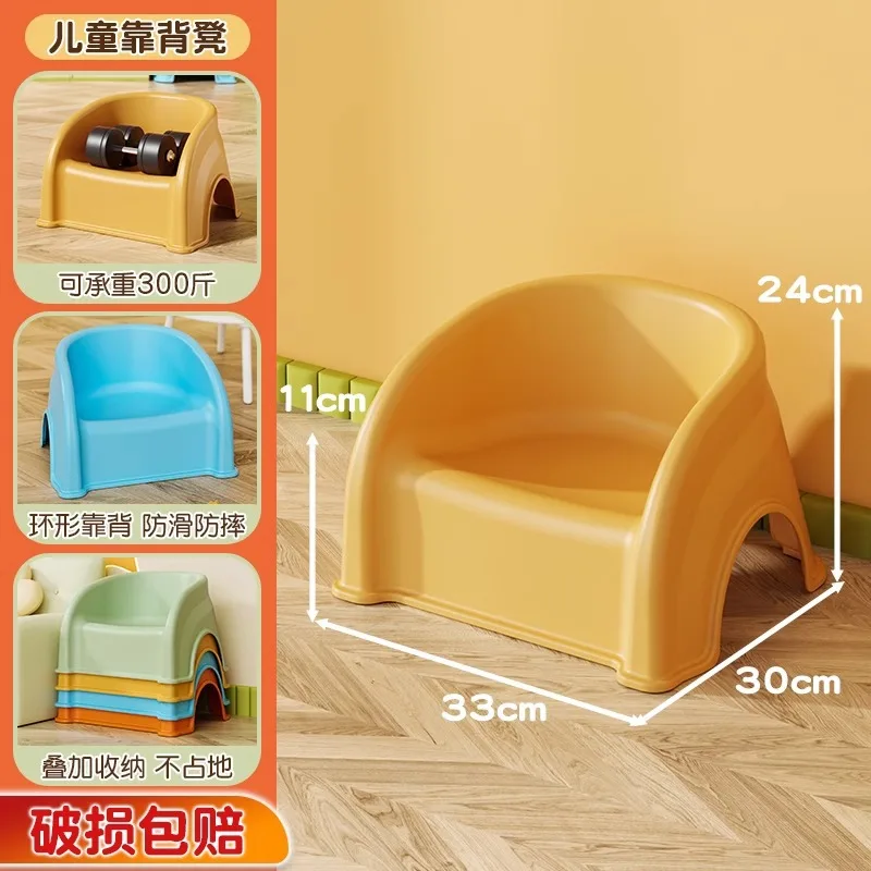 Taburete infantil de plástico con respaldo antideslizante para comedor - imagen 4