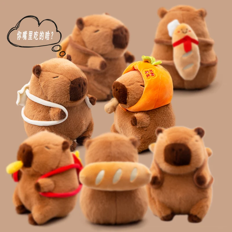 Peluche capibara con formas de merienda suave para jugar - imagen 2