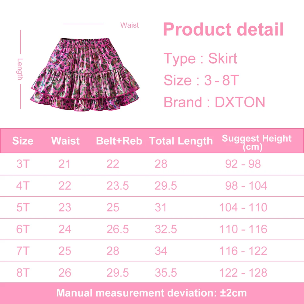 Falda leopardo DXTON vista frontal