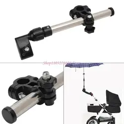 Sombrilla UV para cochecito con soporte y pinza de toldo