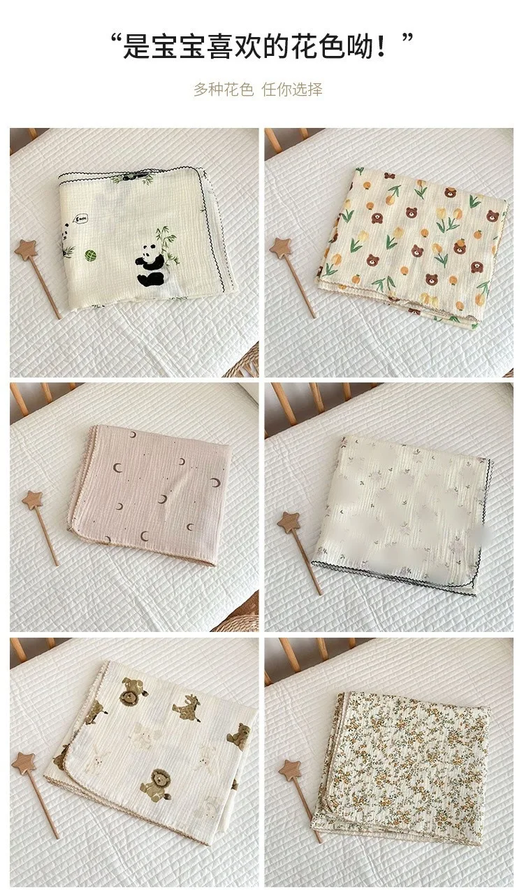 Detalle del bordes de la manta