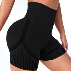 Shorts de yoga sin costuras tiro alto secado rápido