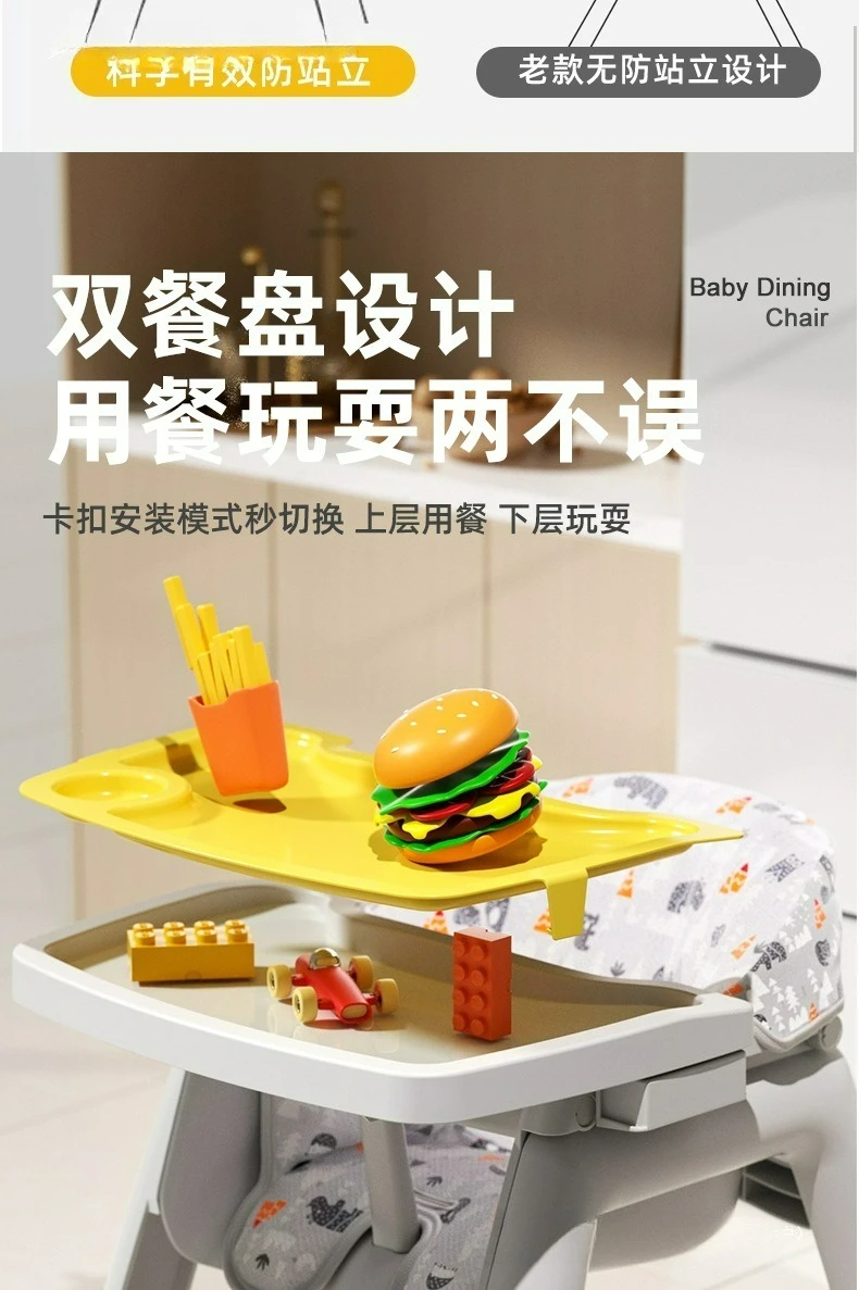 Conjunto infantil para comedor multifuncional