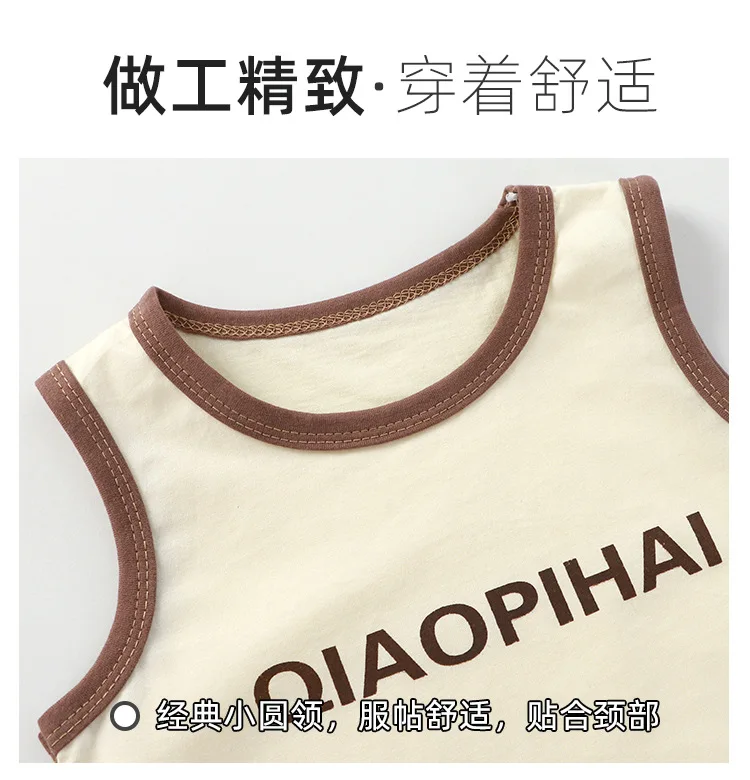 Conjunto infantil de chaleco y pantalón corto fino para calor