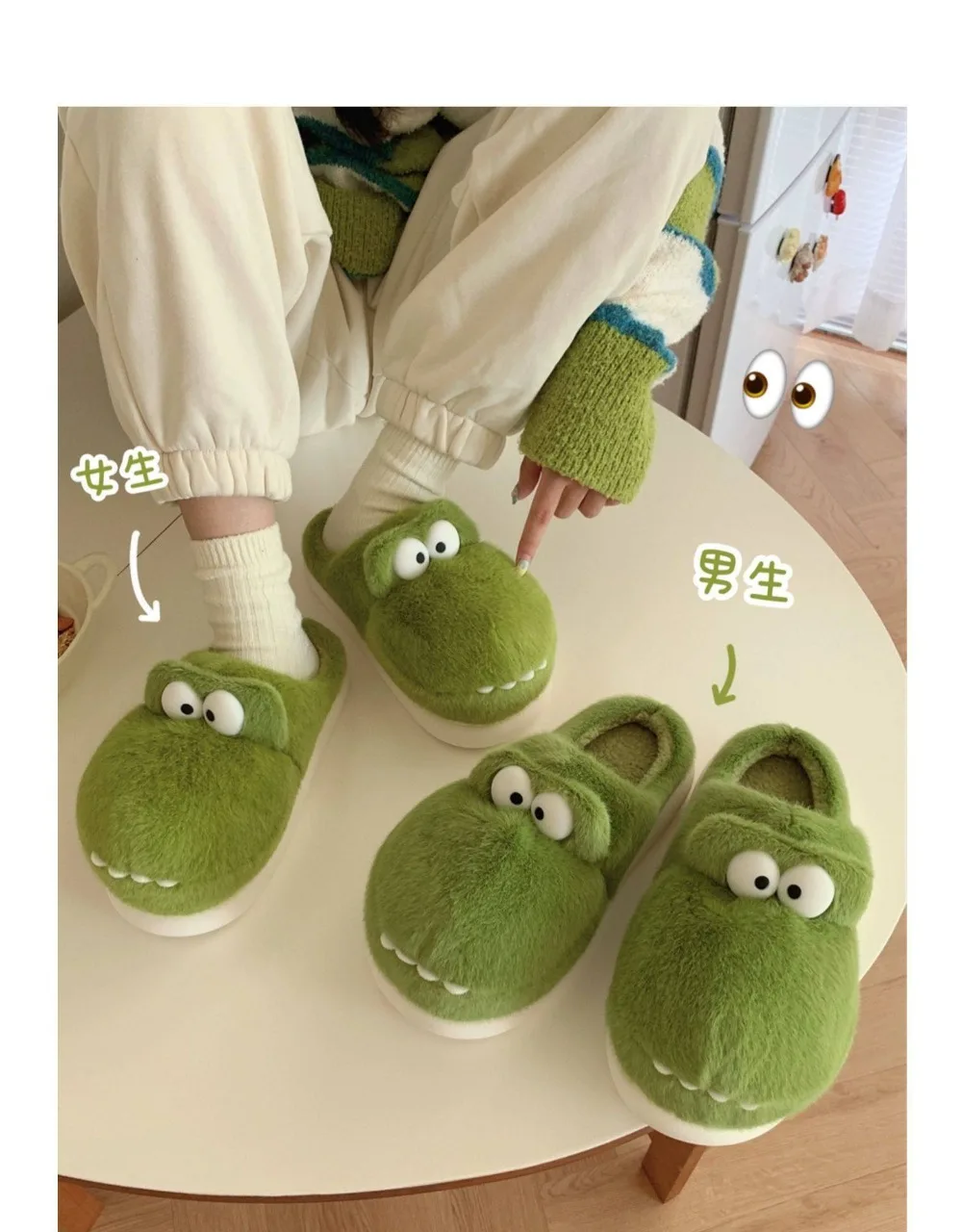 Par de zapatillas en ambiente de interior
