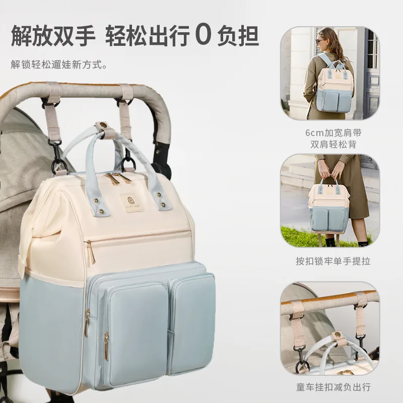 Bolso de mamá grande con separación seco/húmedo y apertura amplia - imagen 4