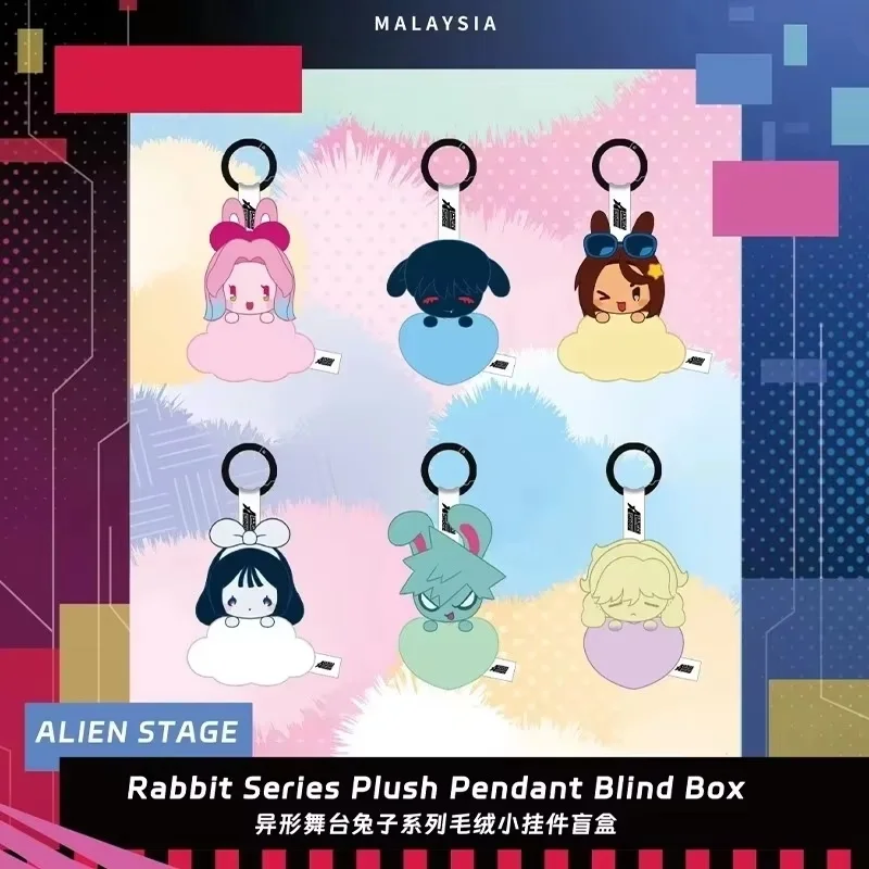 Llavero Alien Stage con diseño de conejo para regalo infantil - imagen 3