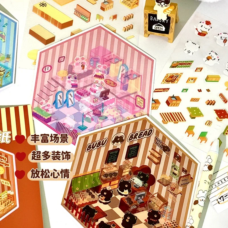 Escena de pegatinas 2.5D creativa para niños – Cortada a mano - imagen 3