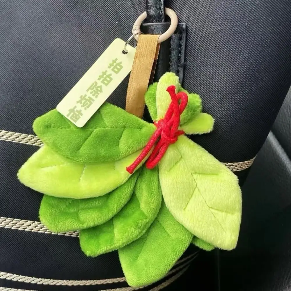 Llavero amuleto de buena suerte con hoja de pomelo verde de peluche - imagen 2