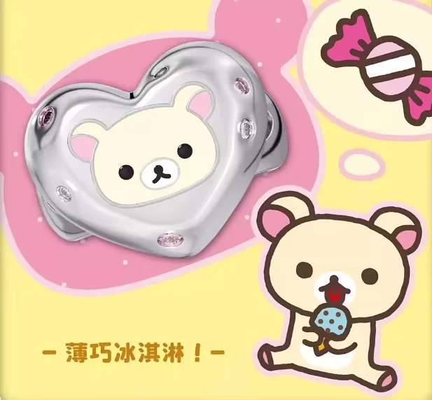 Anillos Rilakkuma de pareja en caja sorpresa original para regalo