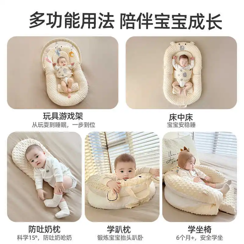 Cuna biomimética para bebés – Inspirada en el útero de recién nacidos - imagen 2
