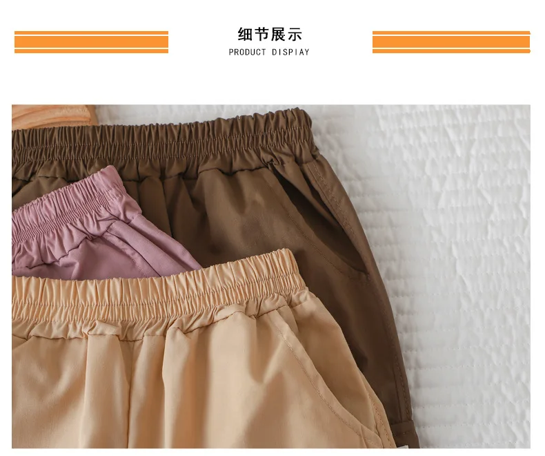 Pantalones casuales de primavera a otoño para niños y niñas - imagen 5